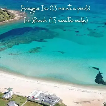 Porto Rotondo-centro, 12 Minuti A Piedi Dalla Ira